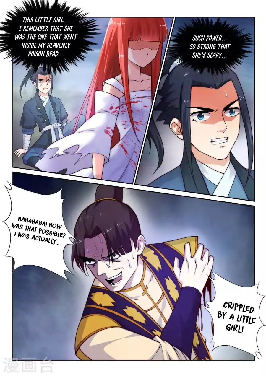 Page 4 of Chapter 32