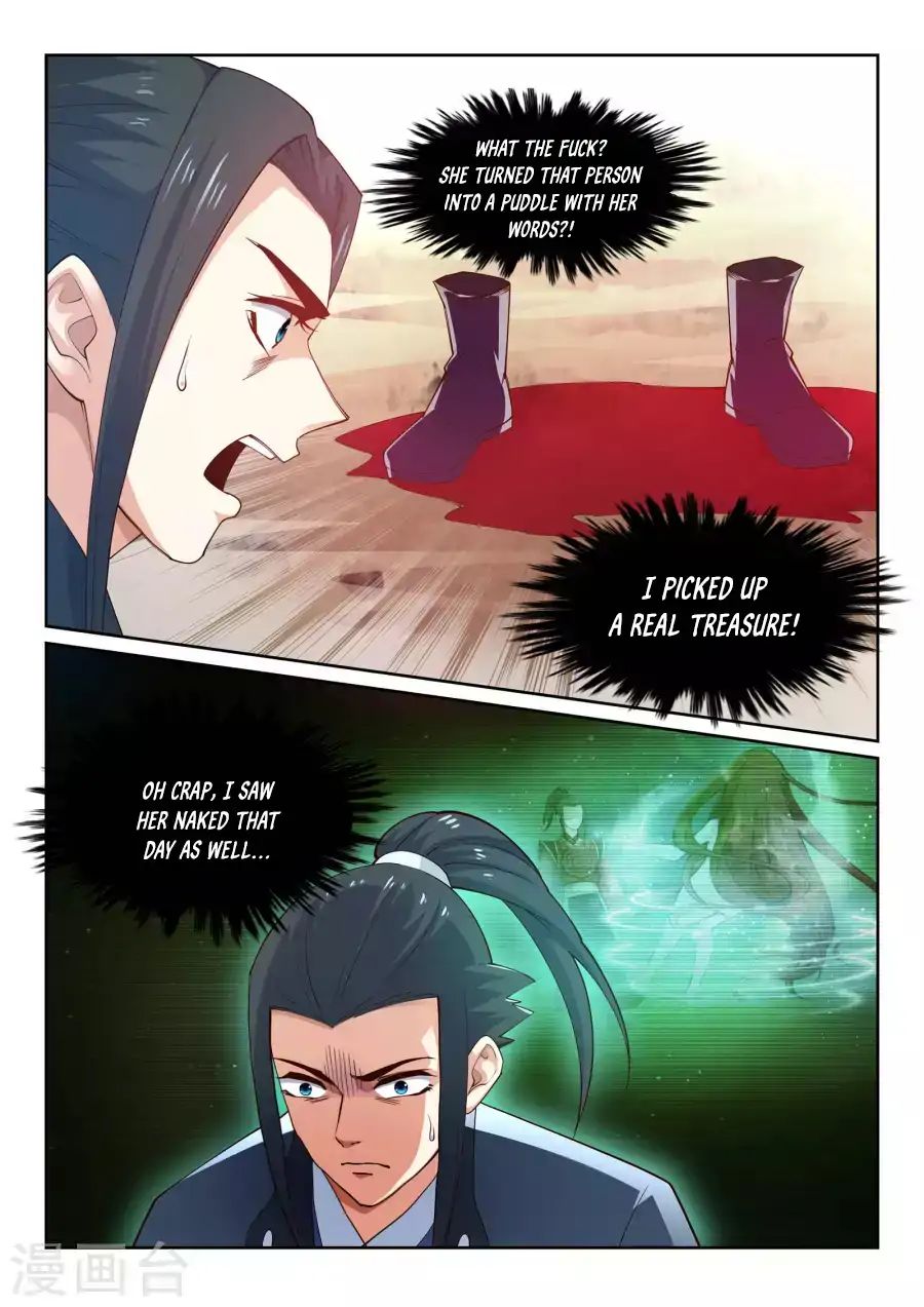 Page 7 of Chapter 32