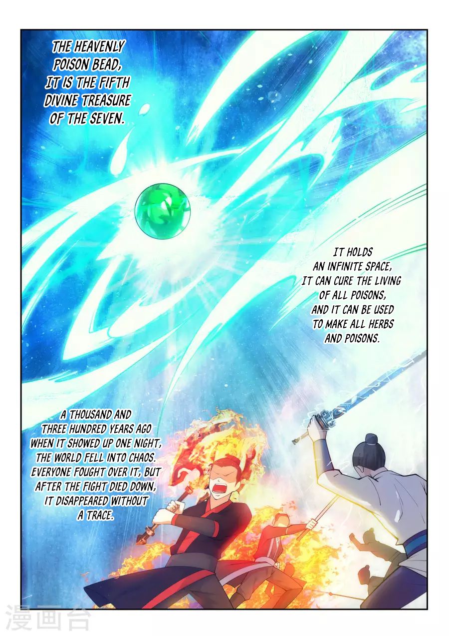 Page 4 of Chapter 33