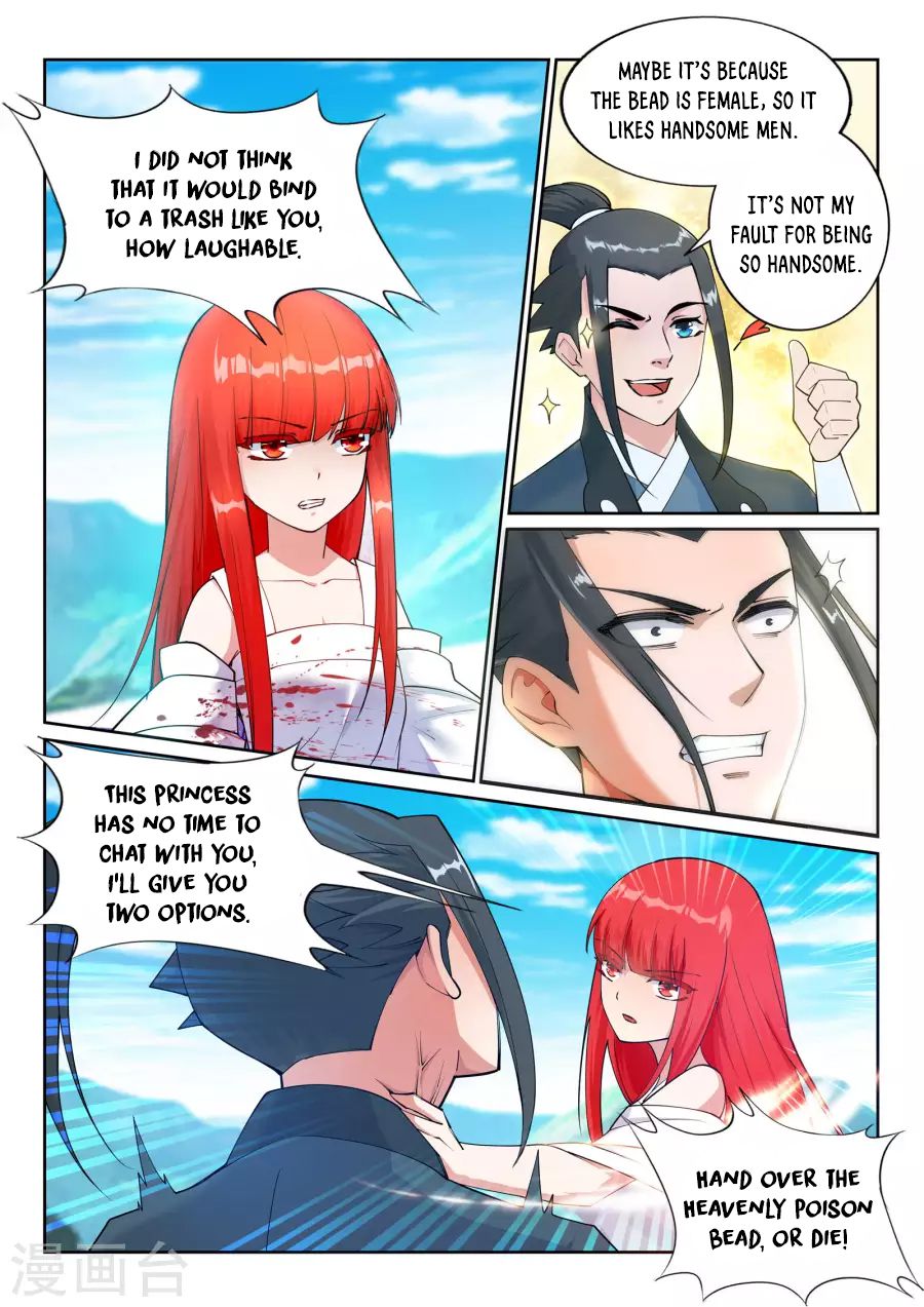 Page 5 of Chapter 33