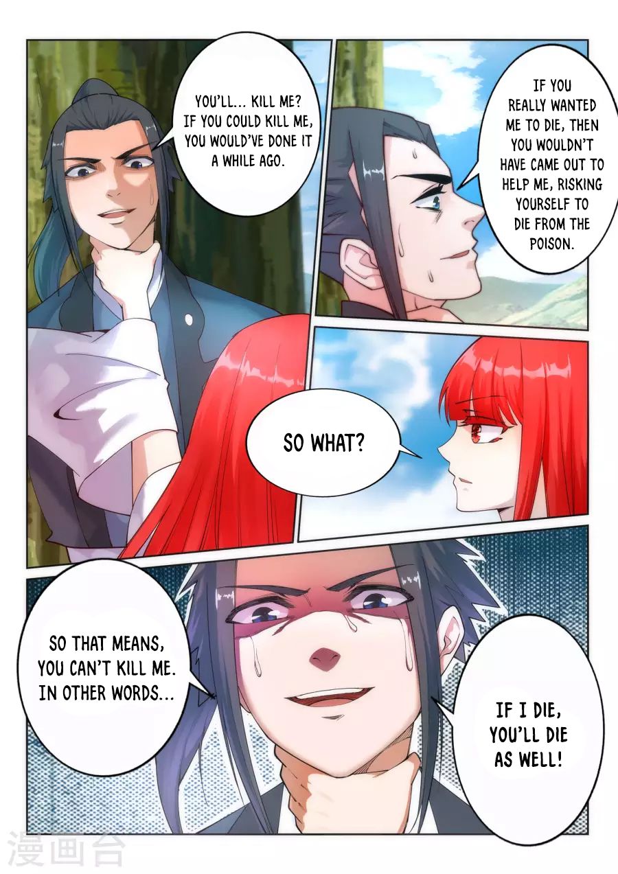 Page 6 of Chapter 33