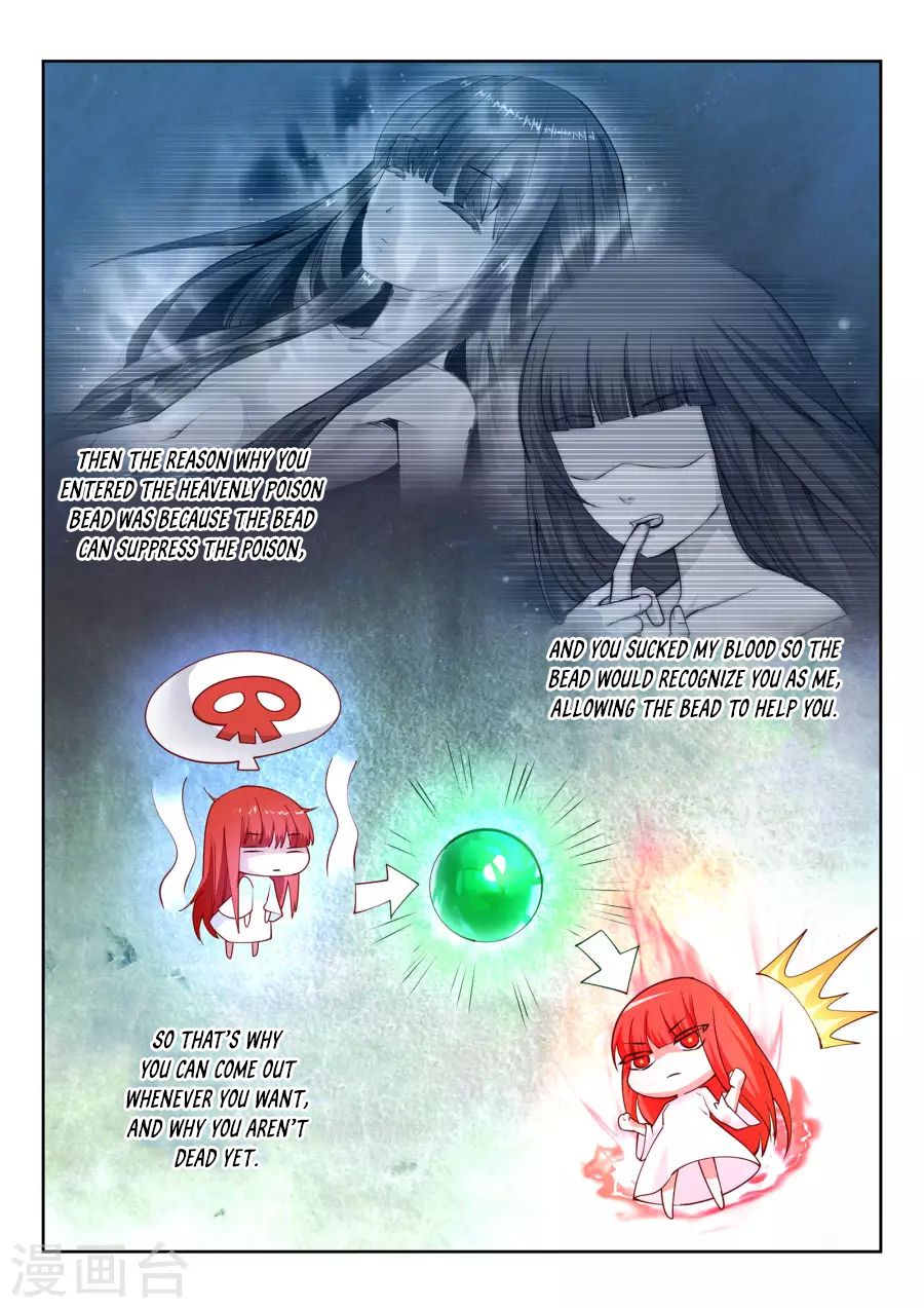 Page 7 of Chapter 33