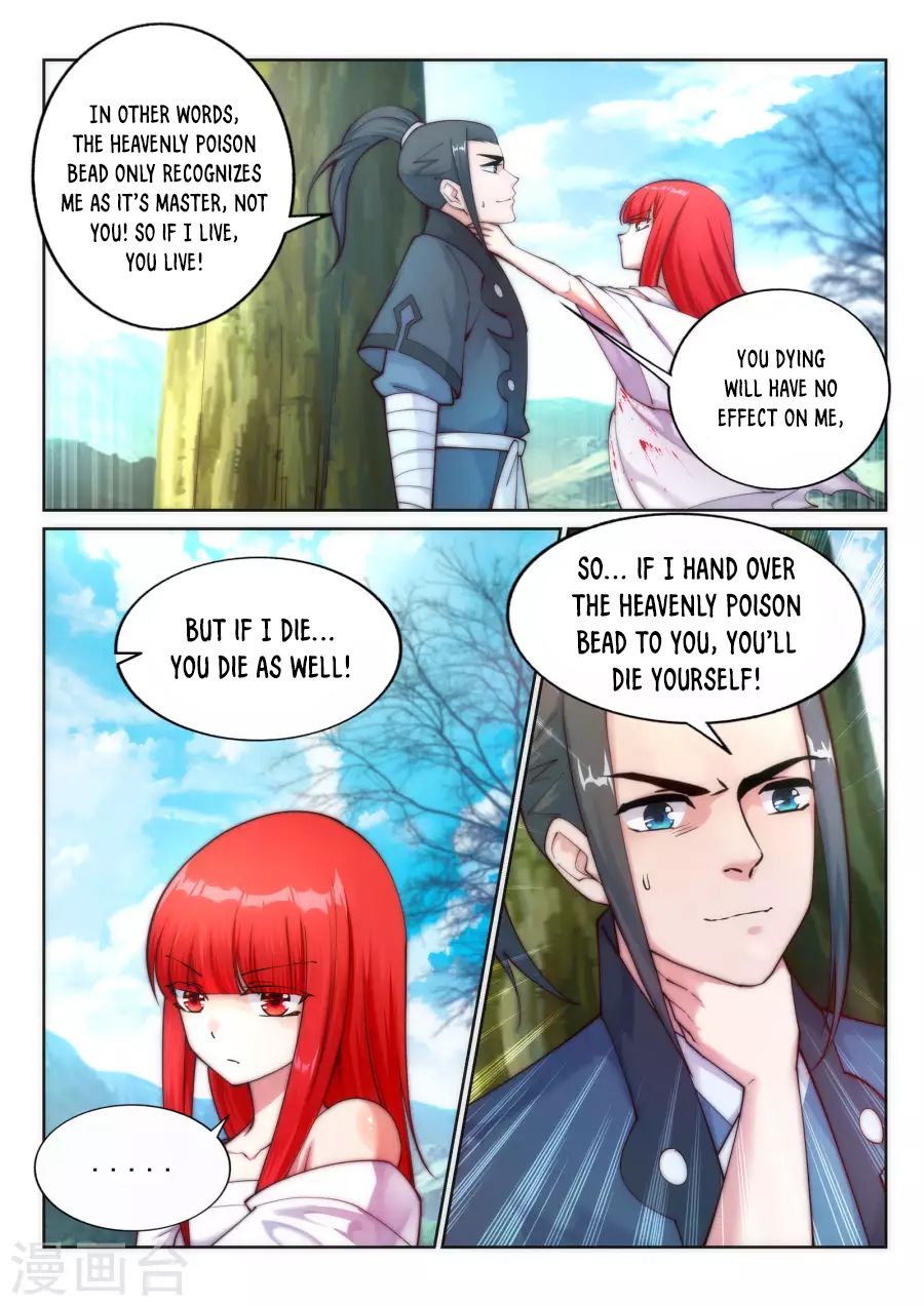 Page 8 of Chapter 33