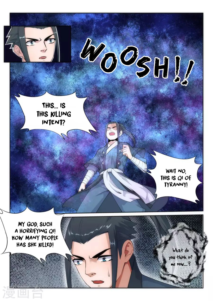Page 12 of Chapter 33