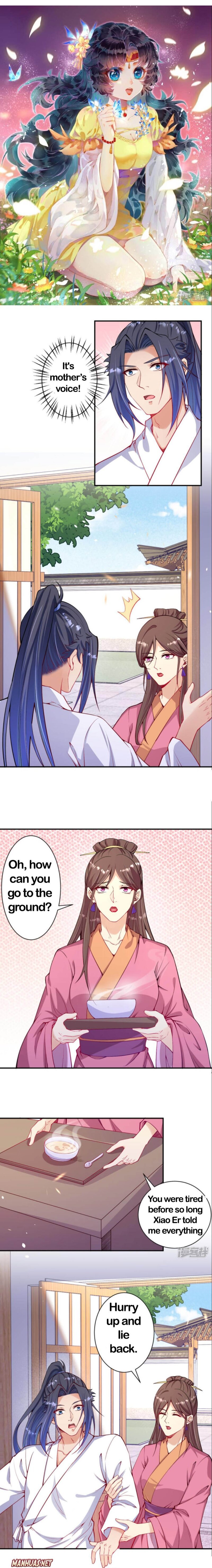 Page 1 of Chapter 330