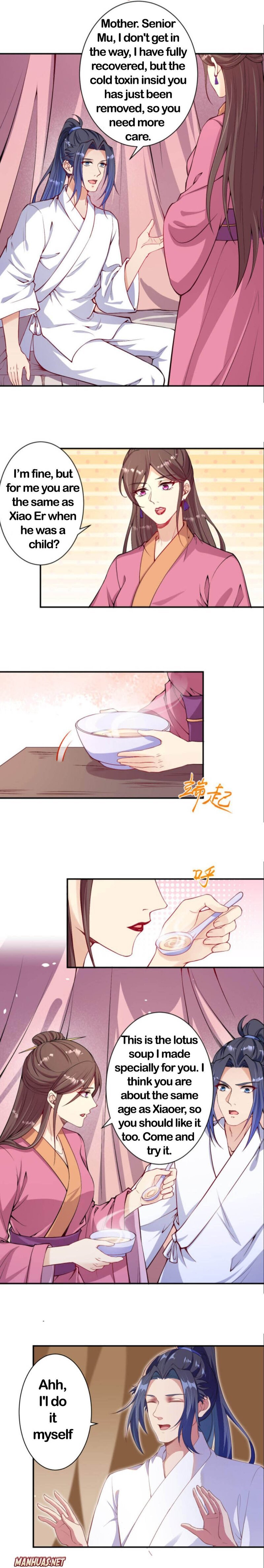 Page 2 of Chapter 330