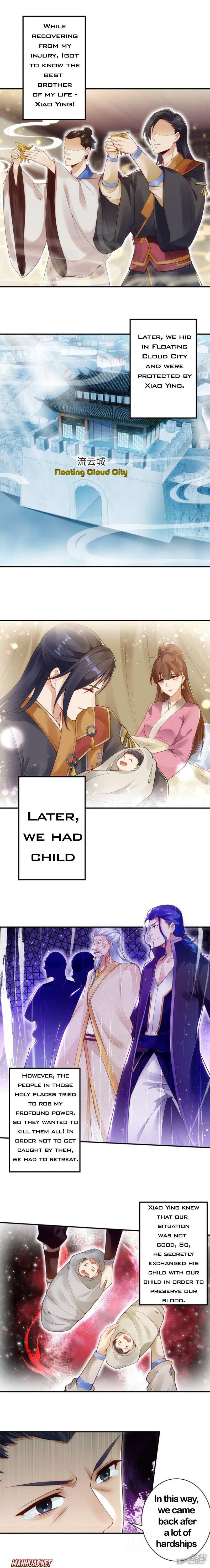 Page 6 of Chapter 332