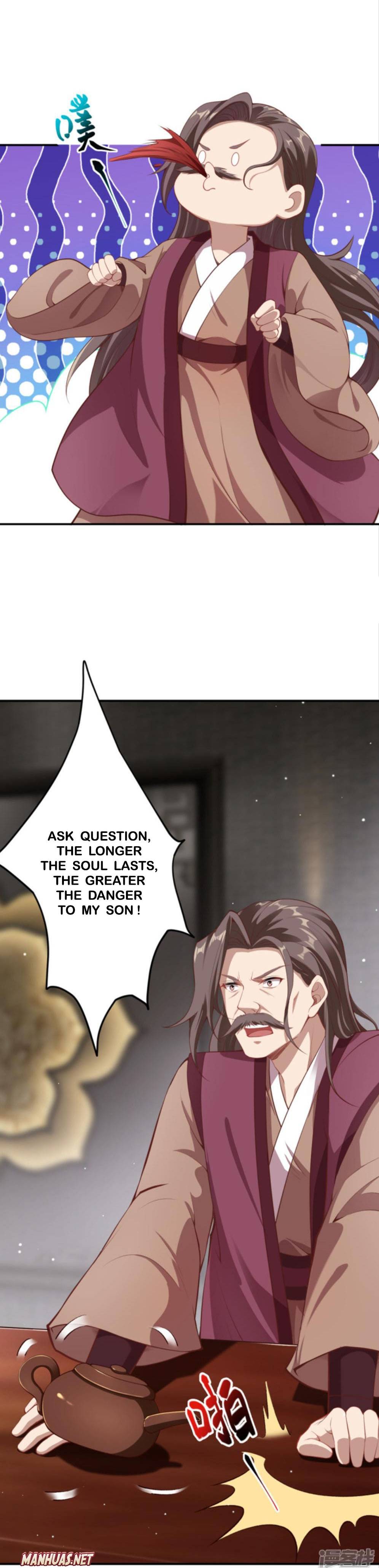 Page 8 of Chapter 344