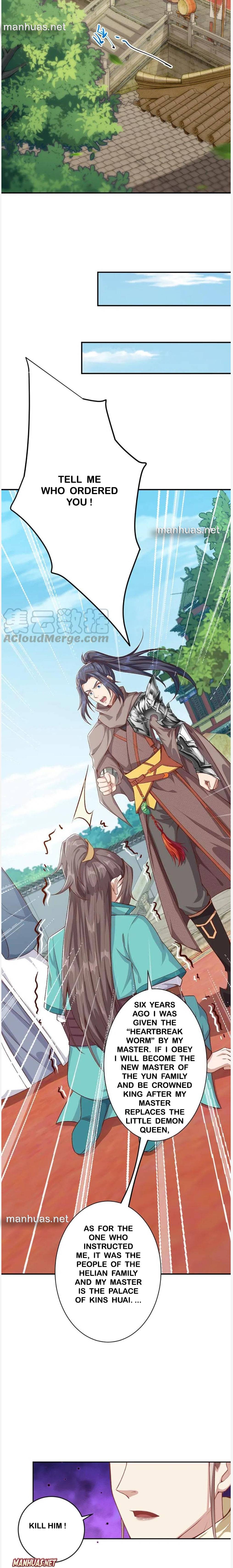 Page 5 of Chapter 345