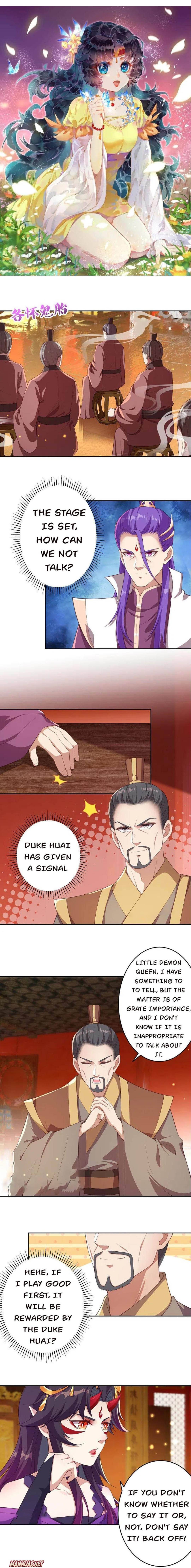 Page 1 of Chapter 351