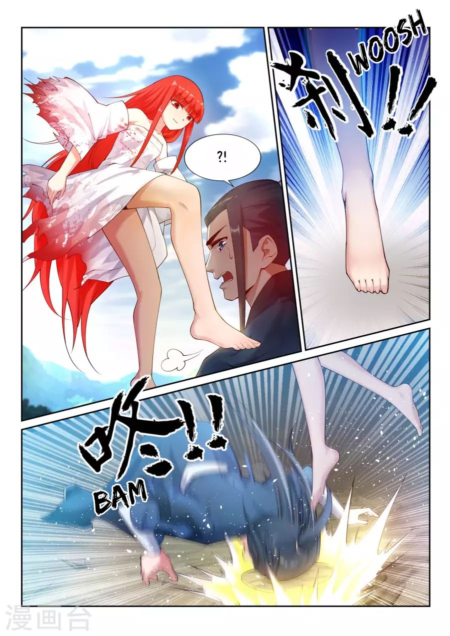 Page 6 of Chapter 36