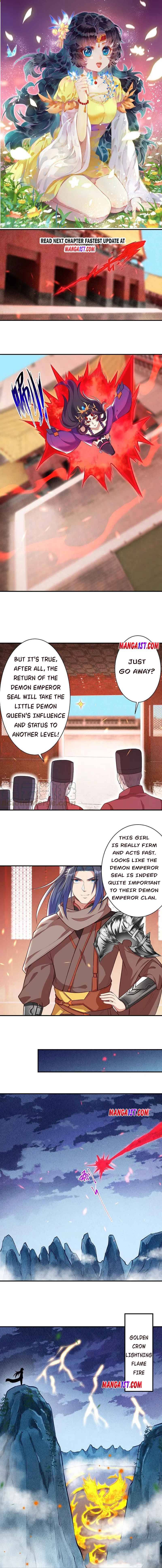 Page 1 of Chapter 367