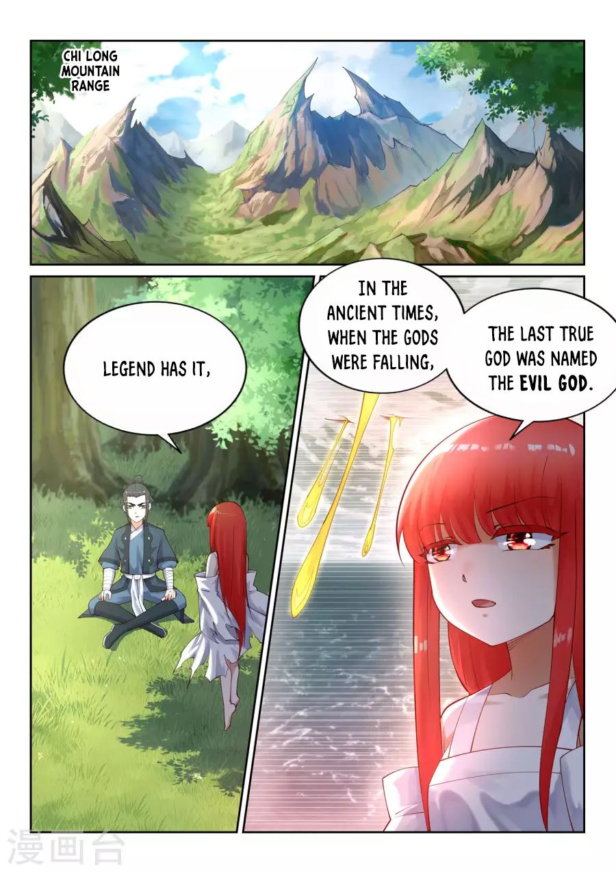 Page 2 of Chapter 37