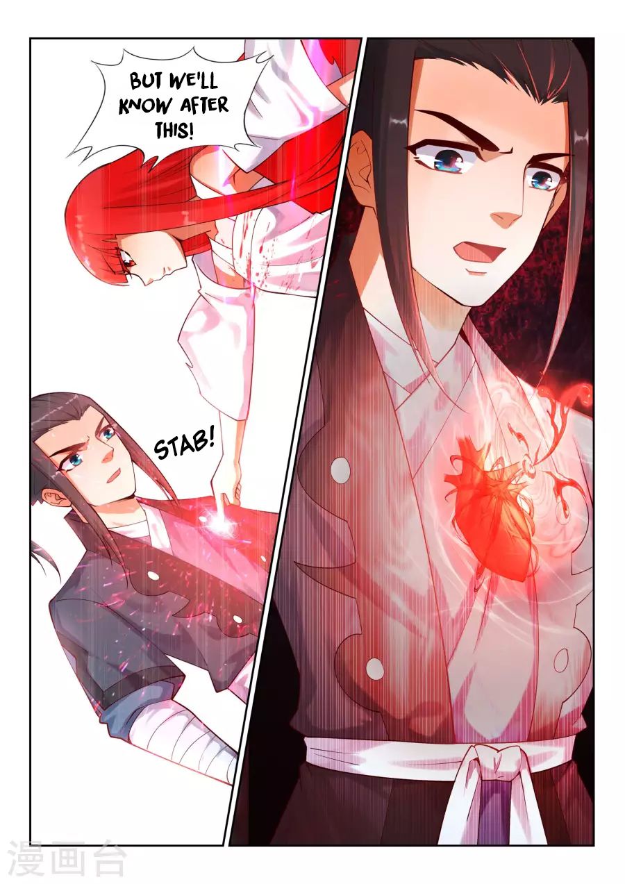 Page 6 of Chapter 37