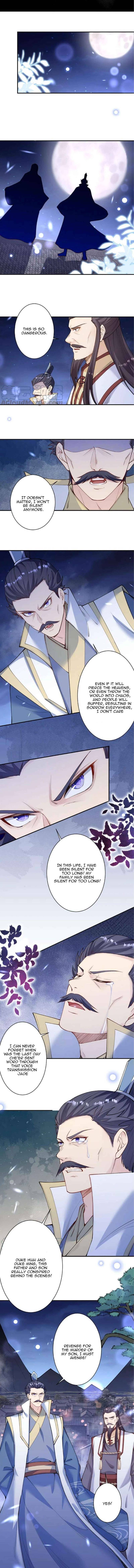 Page 4 of Chapter 375