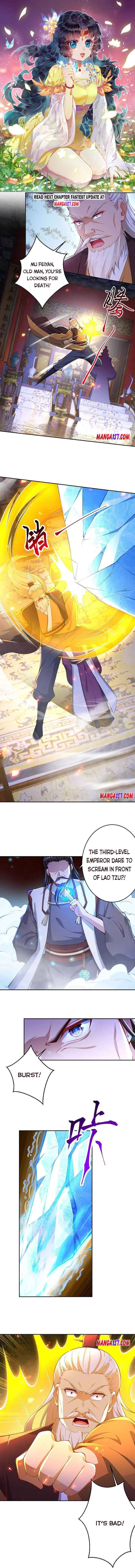 Page 1 of Chapter 376