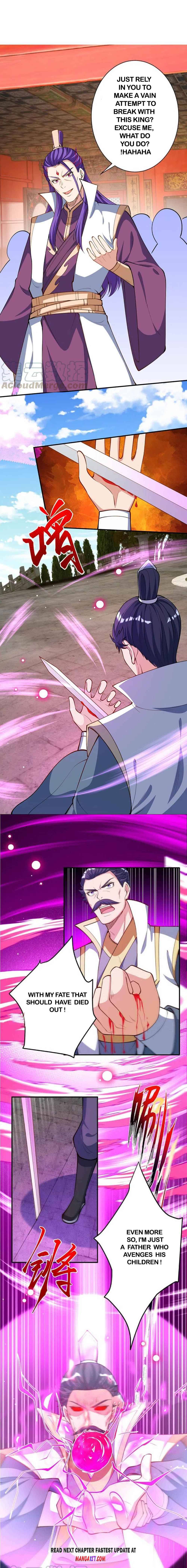 Page 6 of Chapter 377