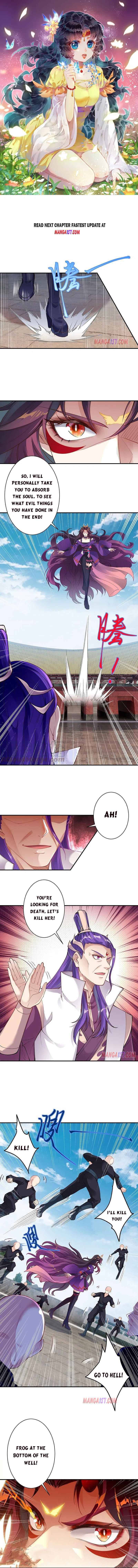 Page 1 of Chapter 379