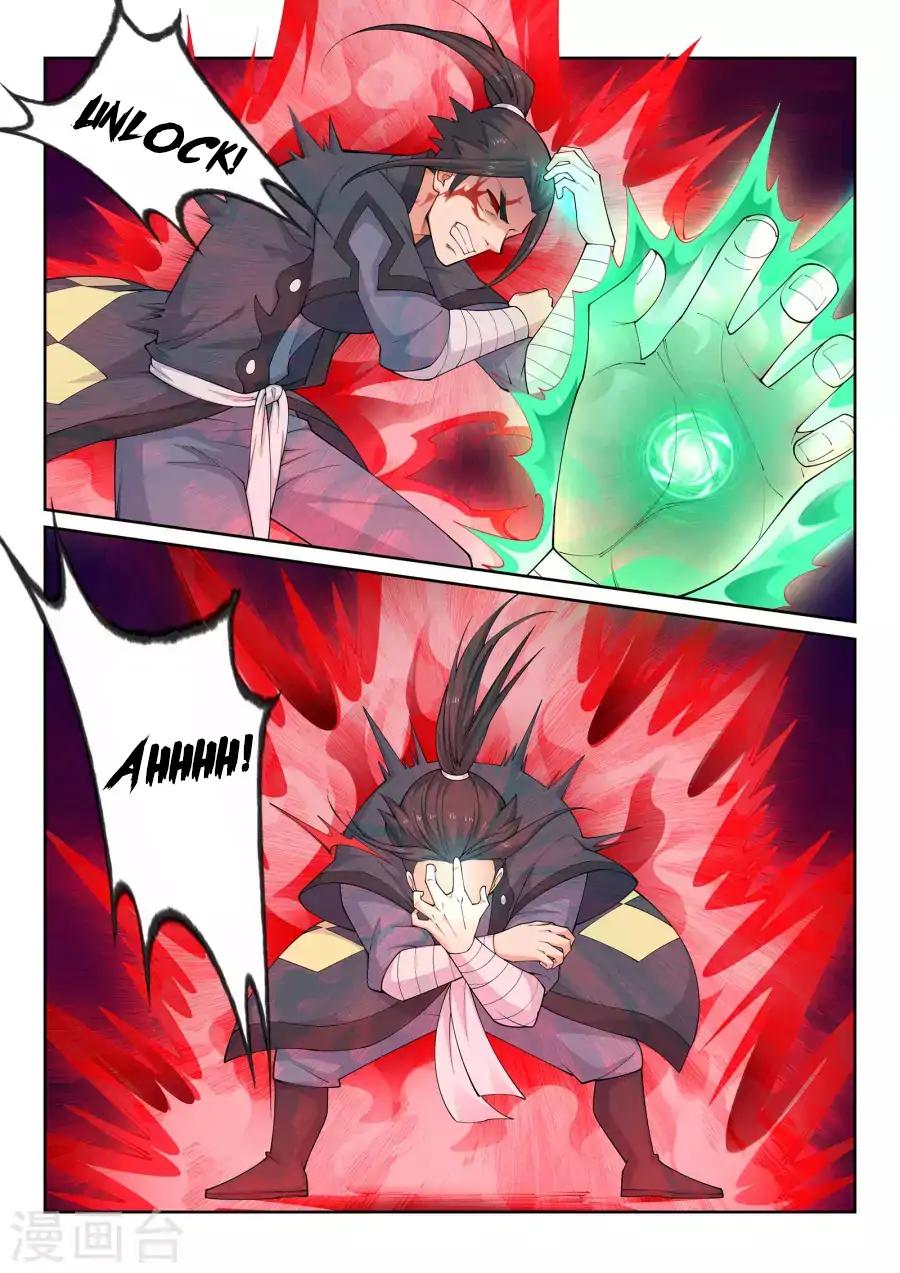Page 5 of Chapter 38