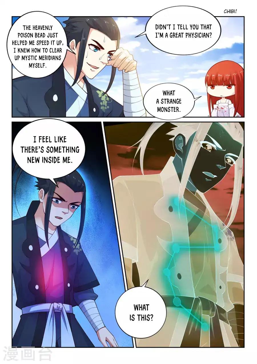 Page 8 of Chapter 38
