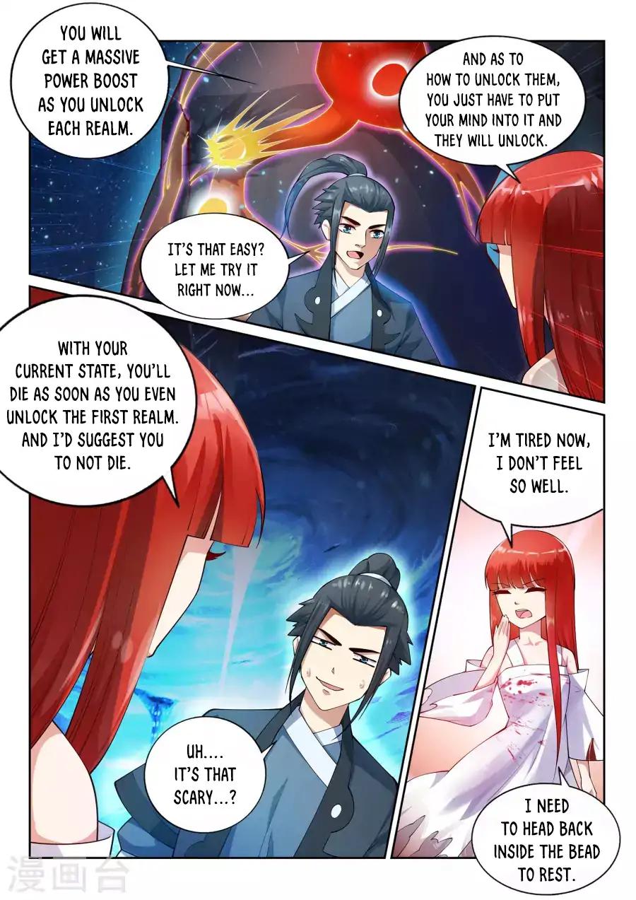 Page 12 of Chapter 38