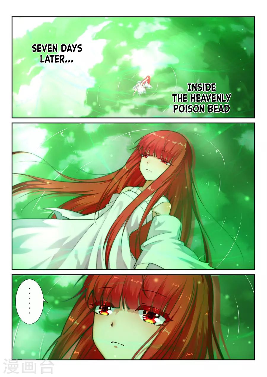 Page 3 of Chapter 39