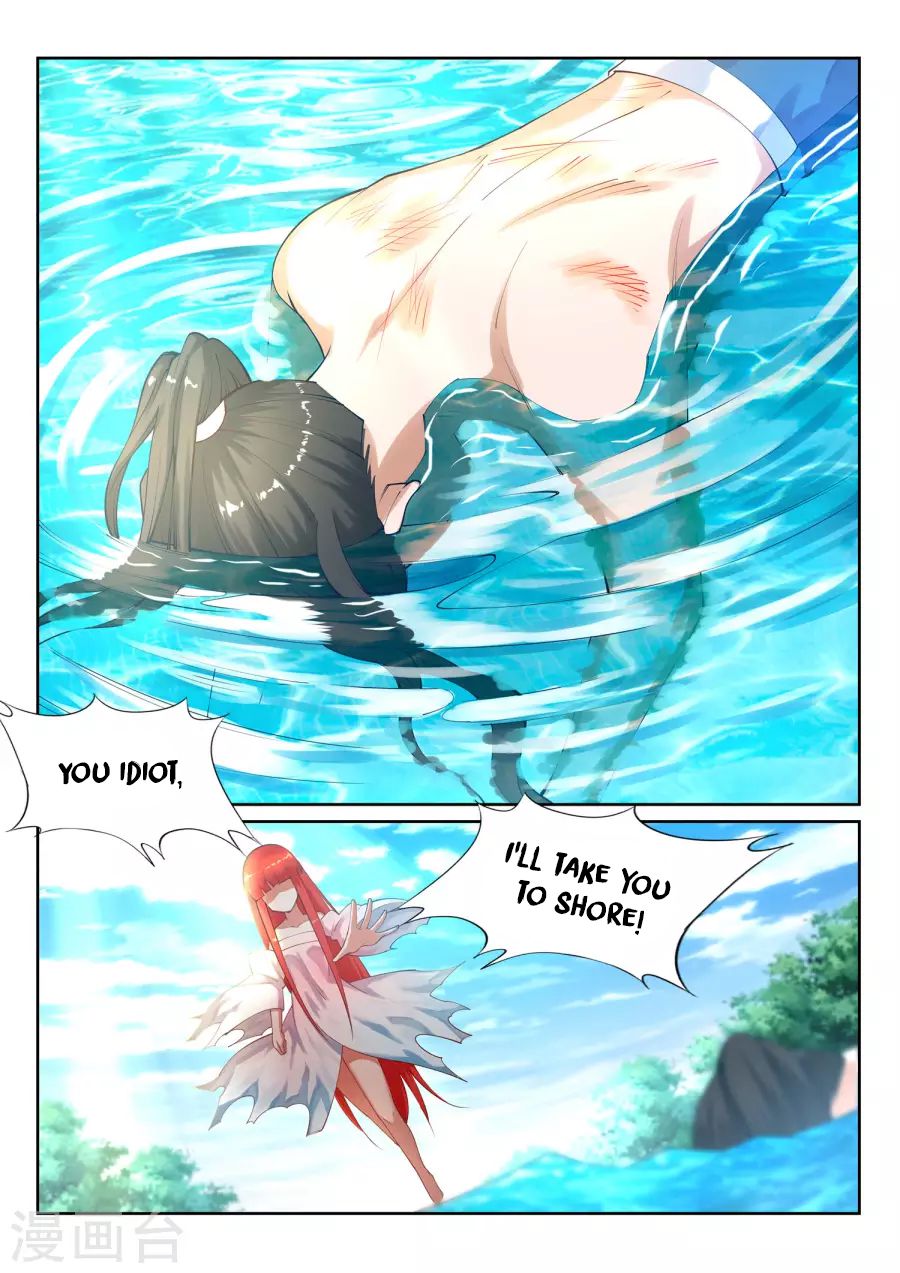 Page 6 of Chapter 39