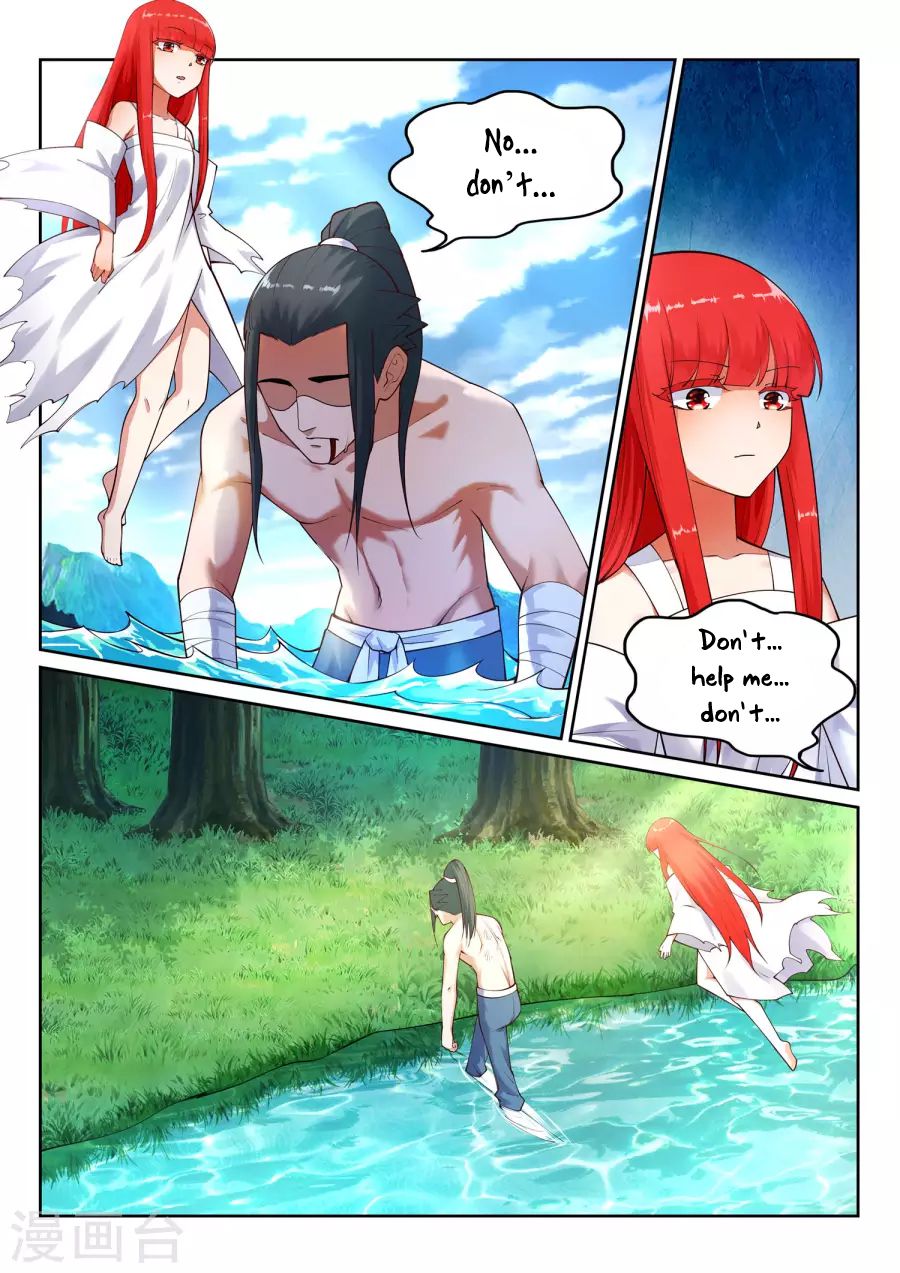 Page 7 of Chapter 39