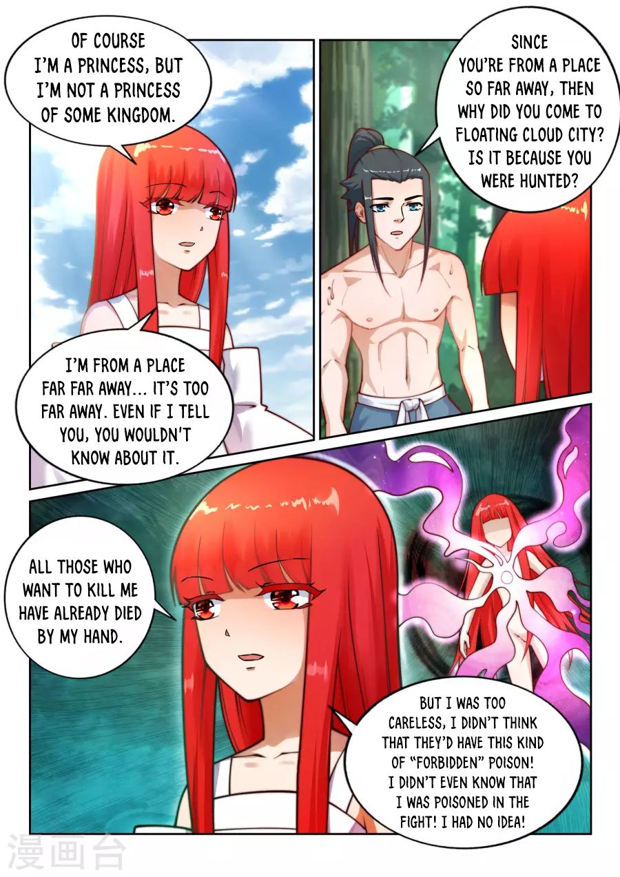 Page 12 of Chapter 39