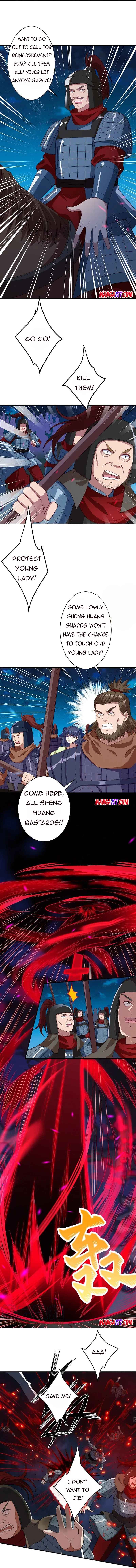 Page 3 of Chapter 394