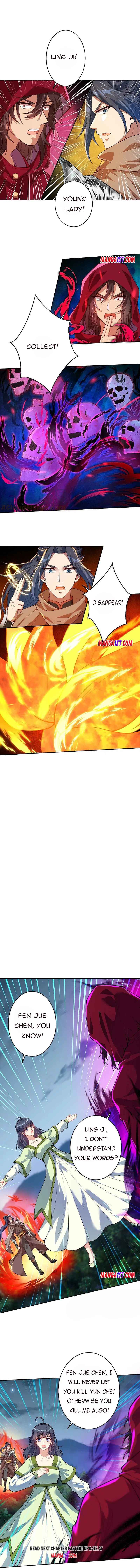 Page 7 of Chapter 395