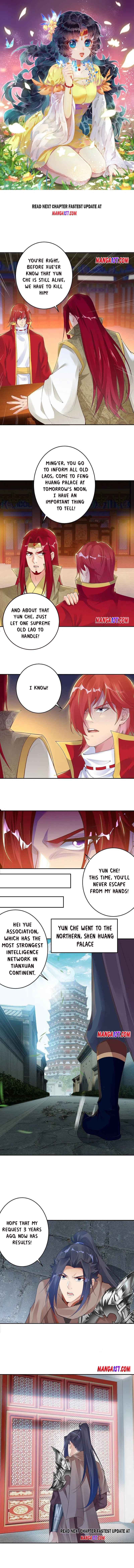 Page 1 of Chapter 397