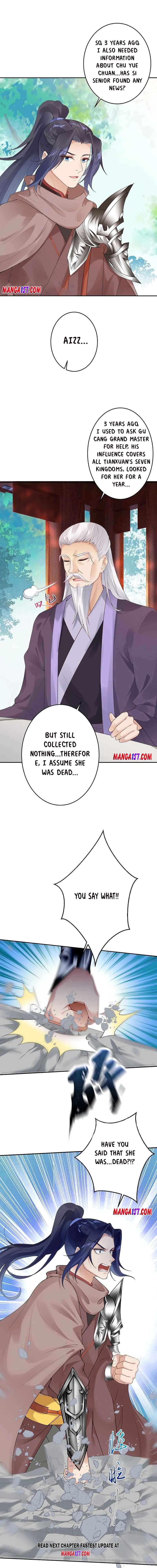 Page 5 of Chapter 397