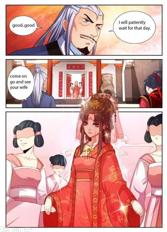 Page 1 of Chapter 4