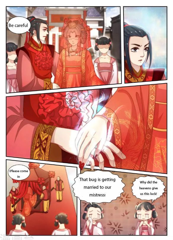 Page 2 of Chapter 4