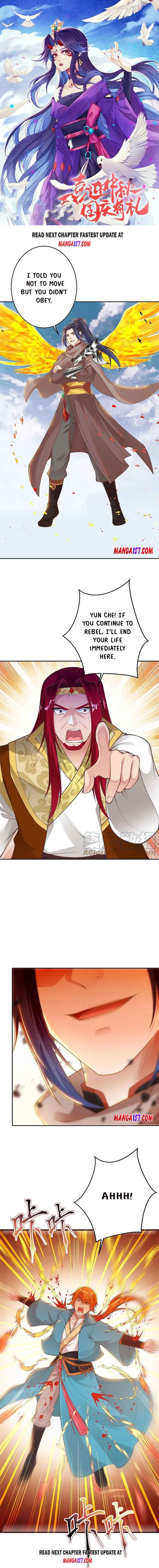 Page 1 of Chapter 401