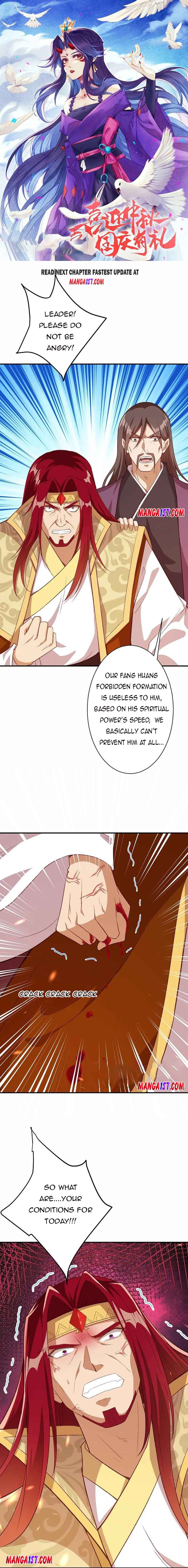 Page 1 of Chapter 404