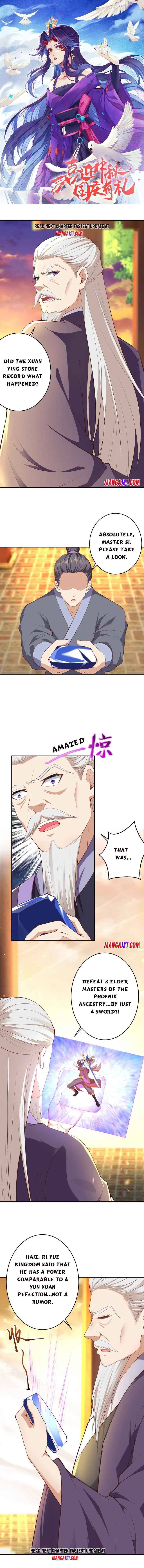 Page 1 of Chapter 407