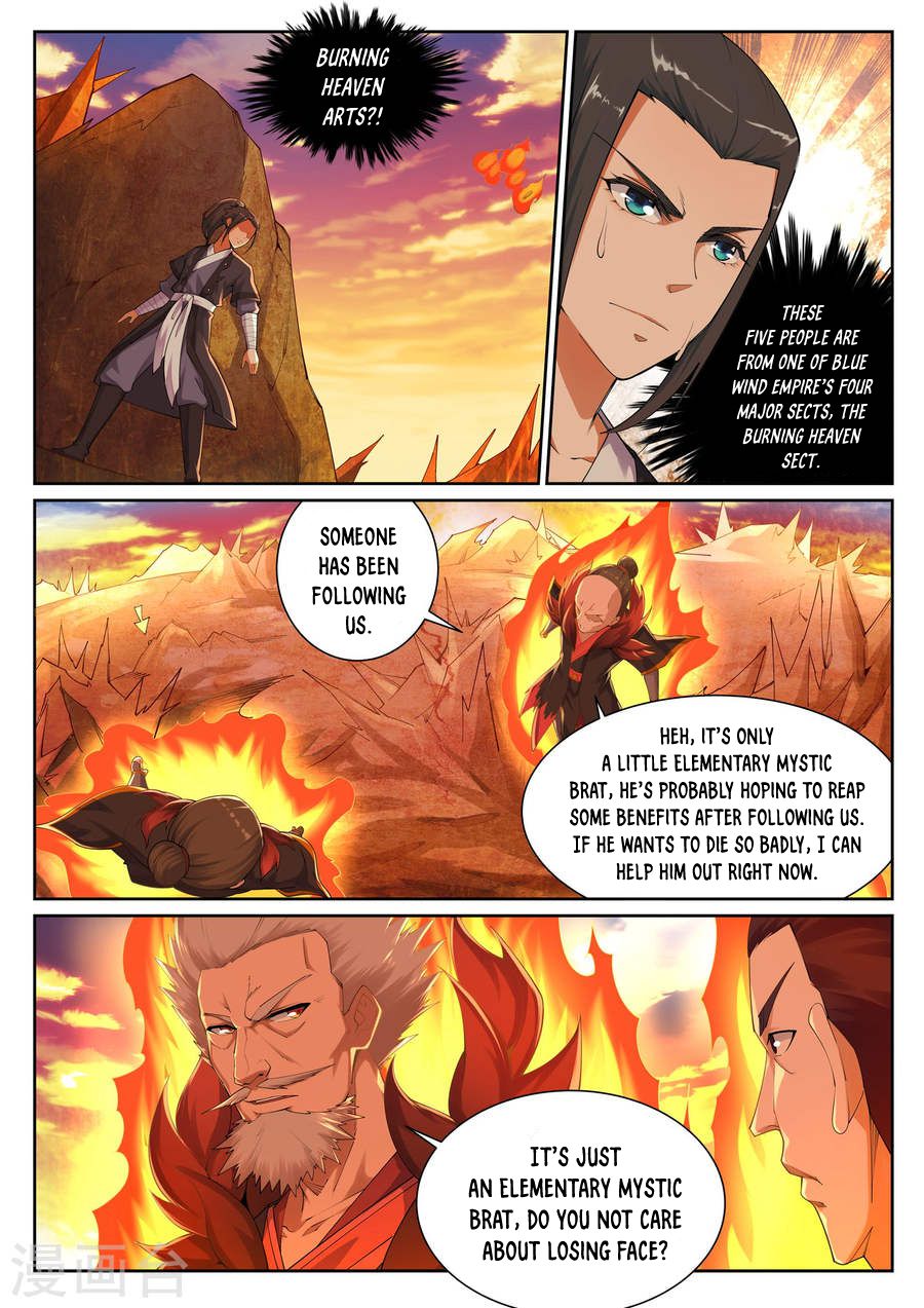 Page 7 of Chapter 41