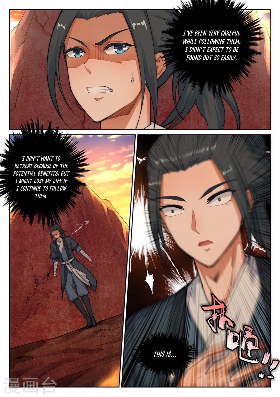 Page 8 of Chapter 41