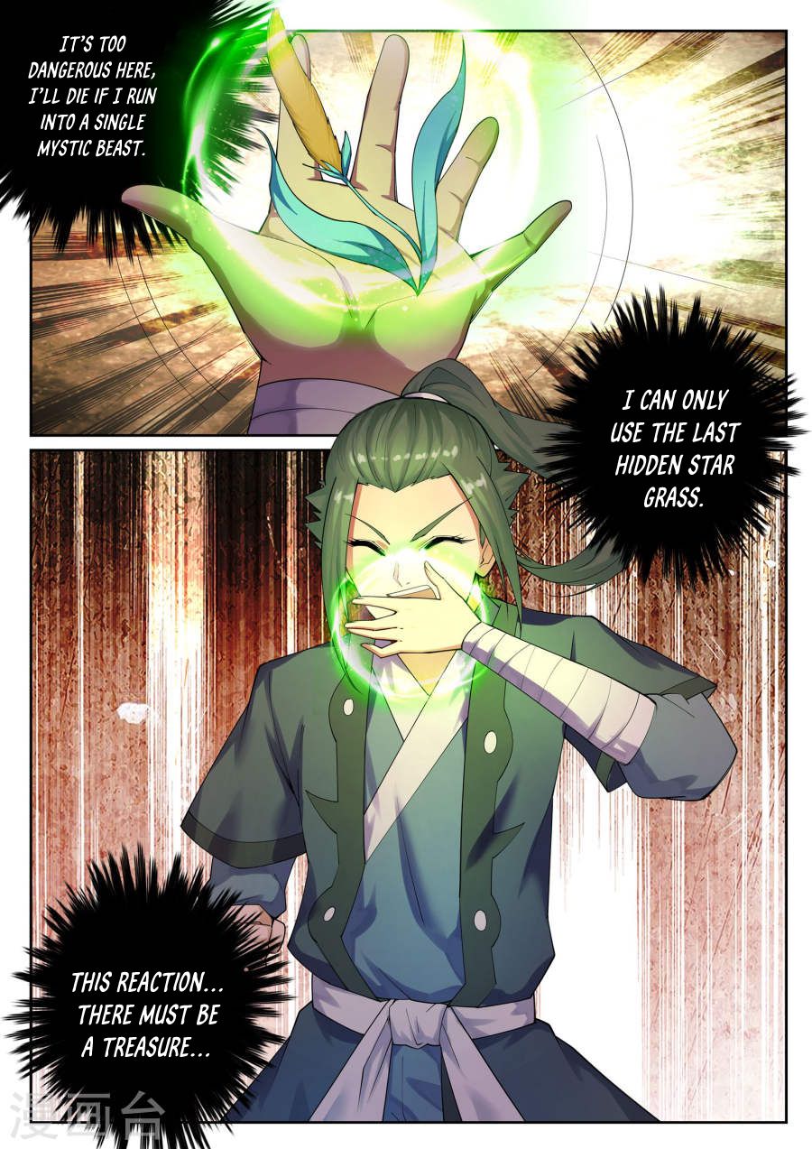 Page 10 of Chapter 41