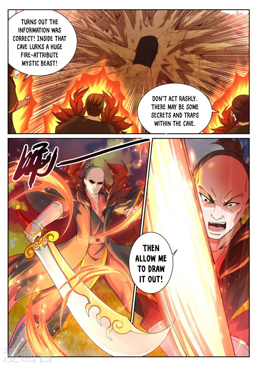 Page 12 of Chapter 41