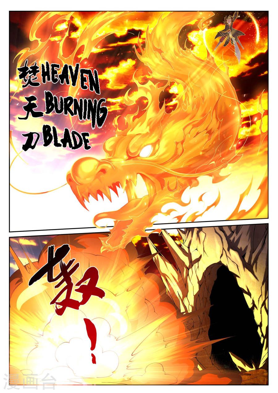 Page 13 of Chapter 41