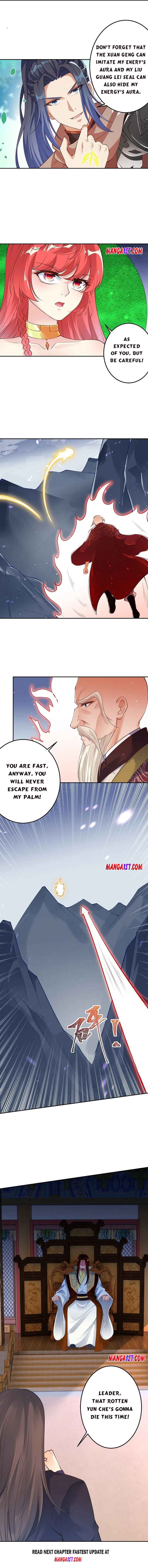 Page 7 of Chapter 410