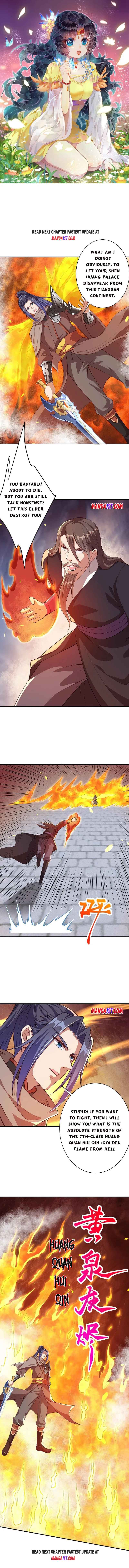 Page 1 of Chapter 411
