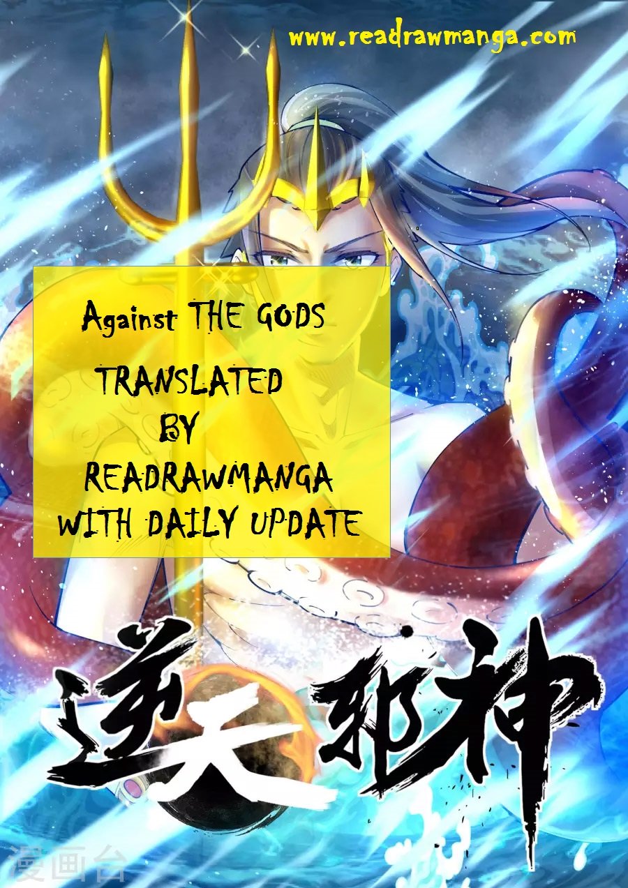 Page 1 of Chapter 42