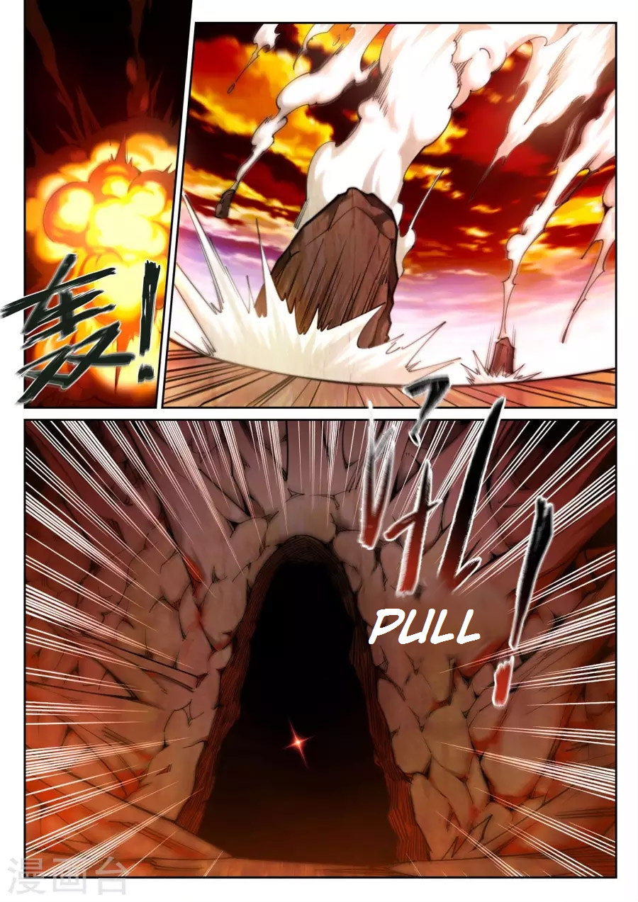 Page 2 of Chapter 42