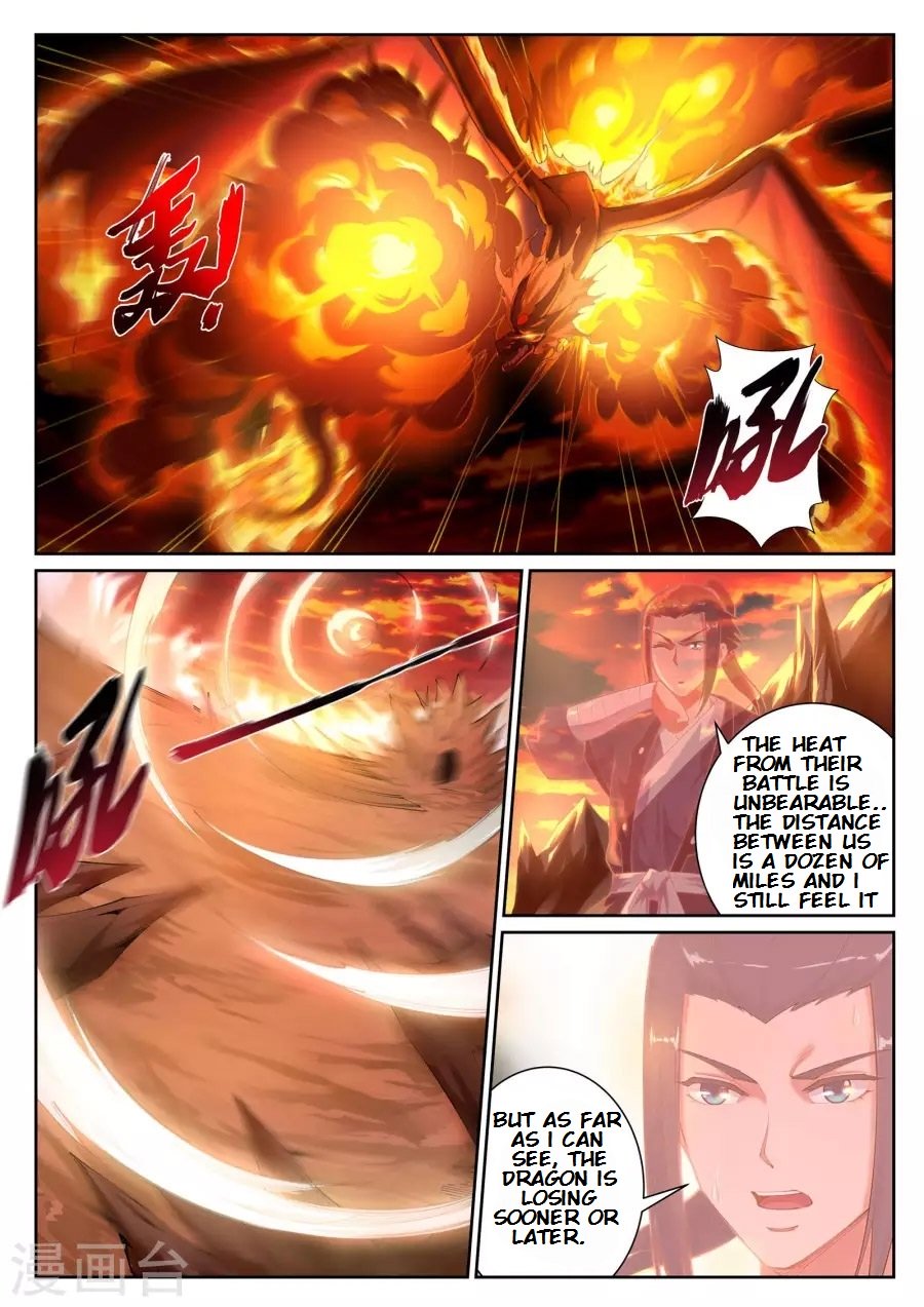 Page 12 of Chapter 42