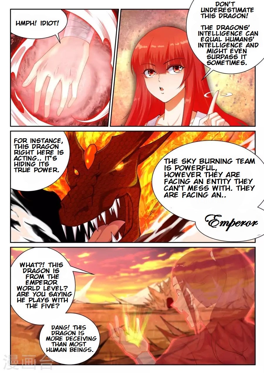 Page 13 of Chapter 42