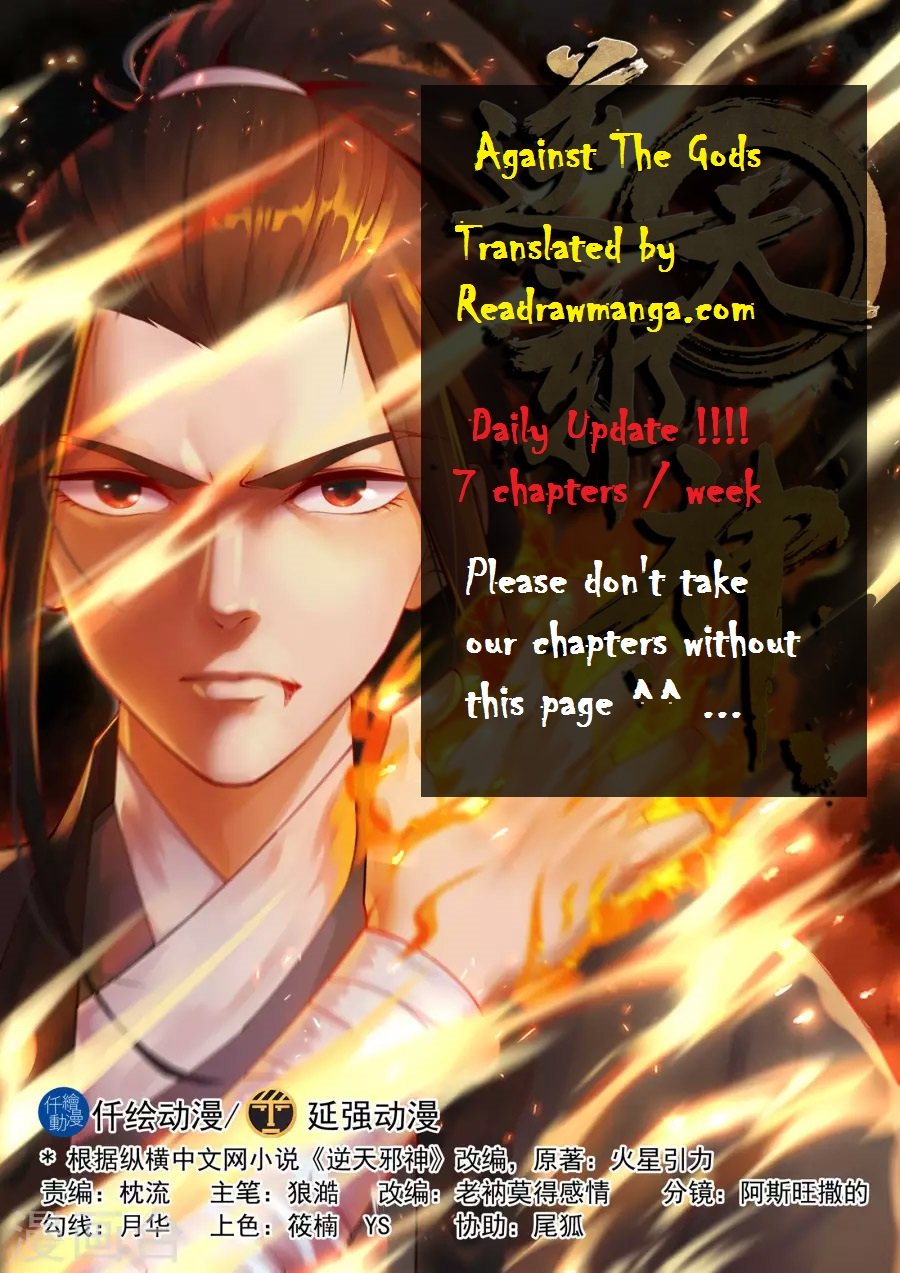 Page 1 of Chapter 43